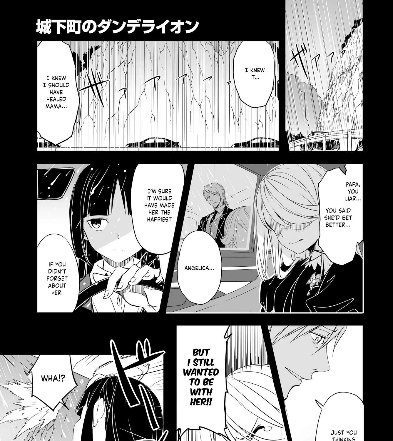 Joukamachi no Dandelion Chapter 50 page 13 - 