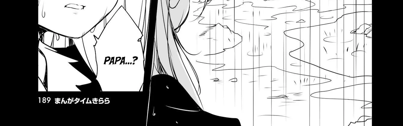 Joukamachi no Dandelion Chapter 50 page 18 - 