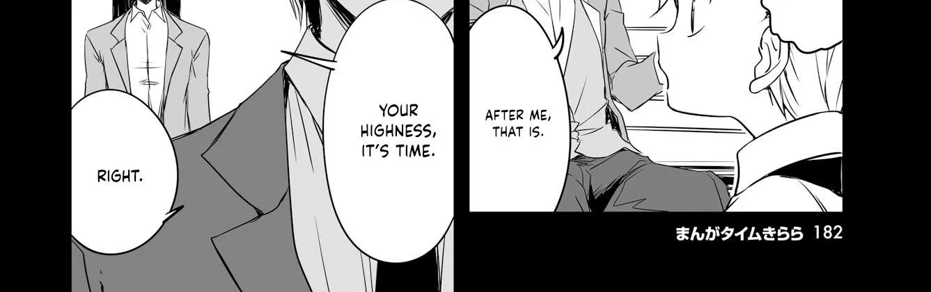 Joukamachi no Dandelion Chapter 50 page 4 - 