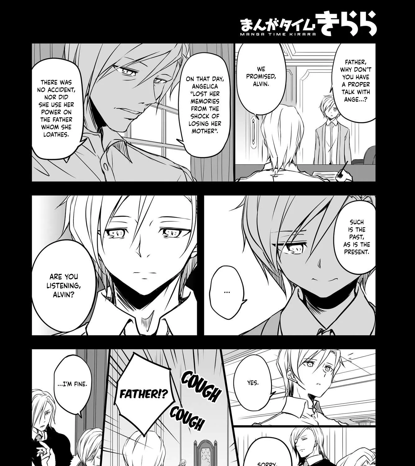 Joukamachi no Dandelion Chapter 51 page 15 - 