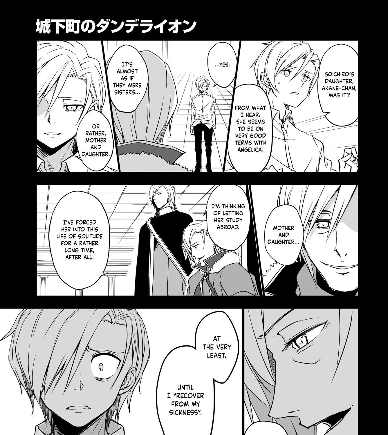 Joukamachi no Dandelion Chapter 51 page 17 - 