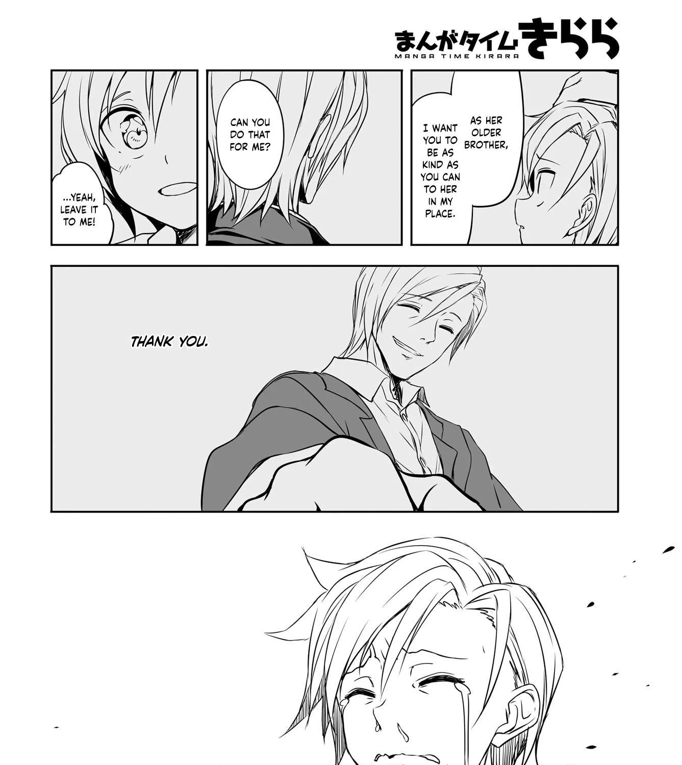 Joukamachi no Dandelion Chapter 51 page 27 - 