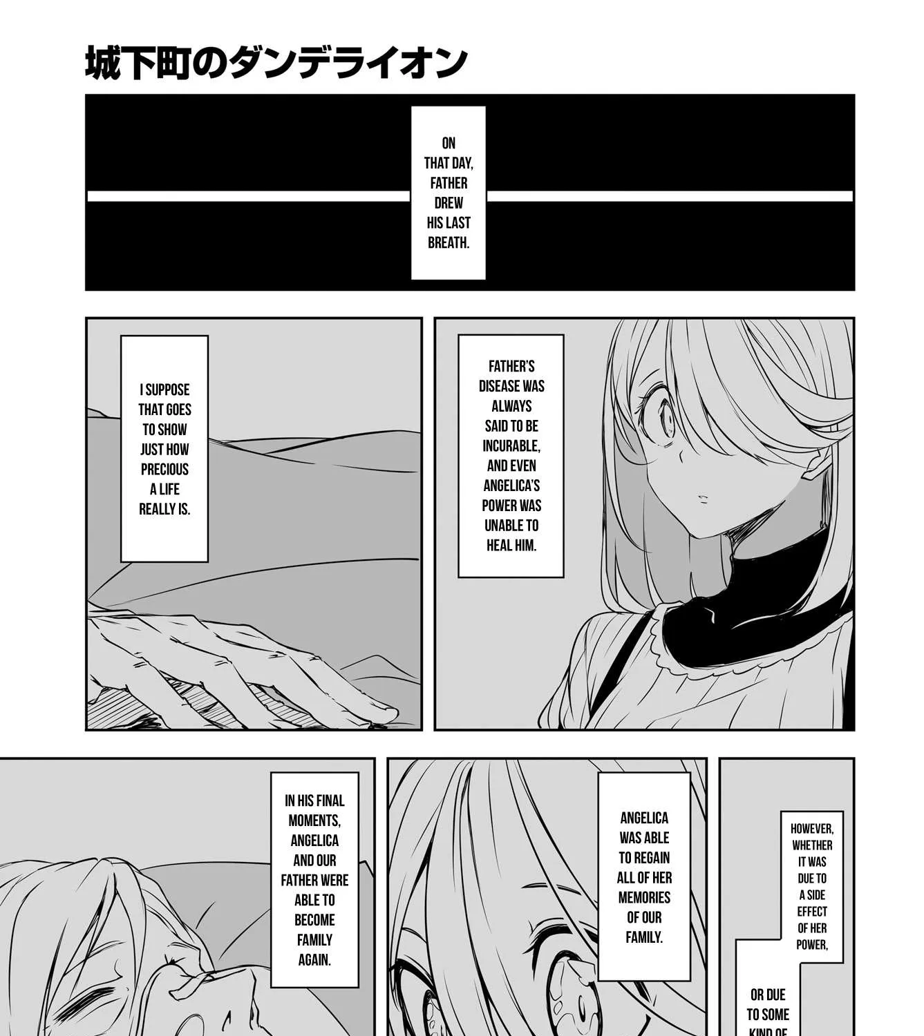 Joukamachi no Dandelion Chapter 51 page 29 - 