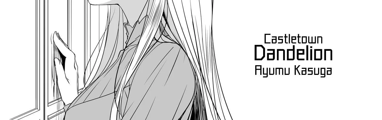 Joukamachi no Dandelion Chapter 52 page 2 - 