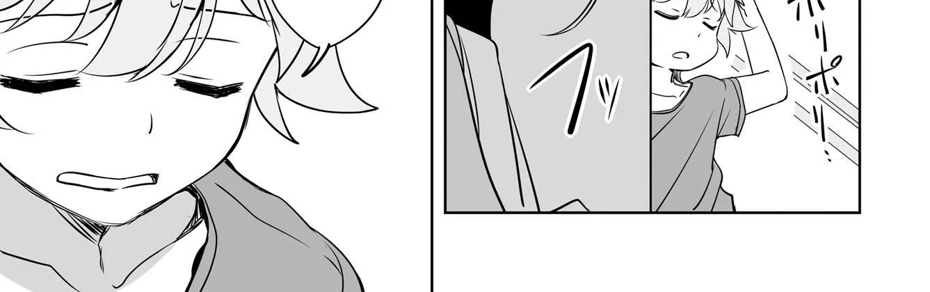 Joukamachi no Dandelion Chapter 52 page 18 - 