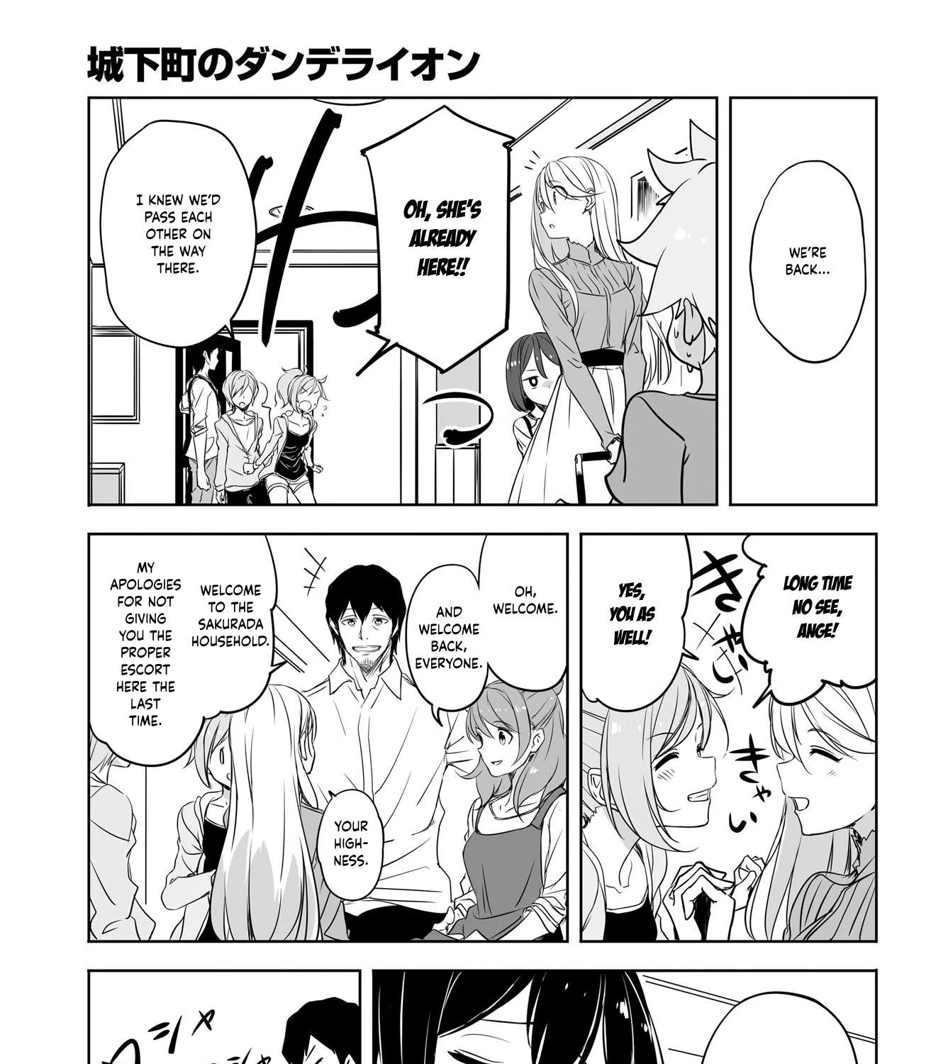 Joukamachi no Dandelion Chapter 52 page 21 - 