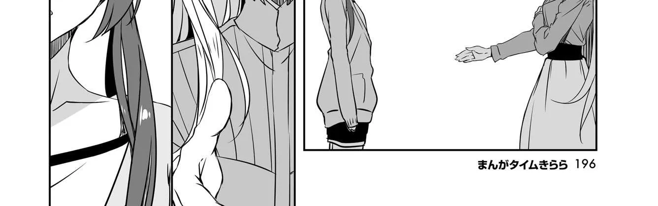 Joukamachi no Dandelion Chapter 52 page 24 - 