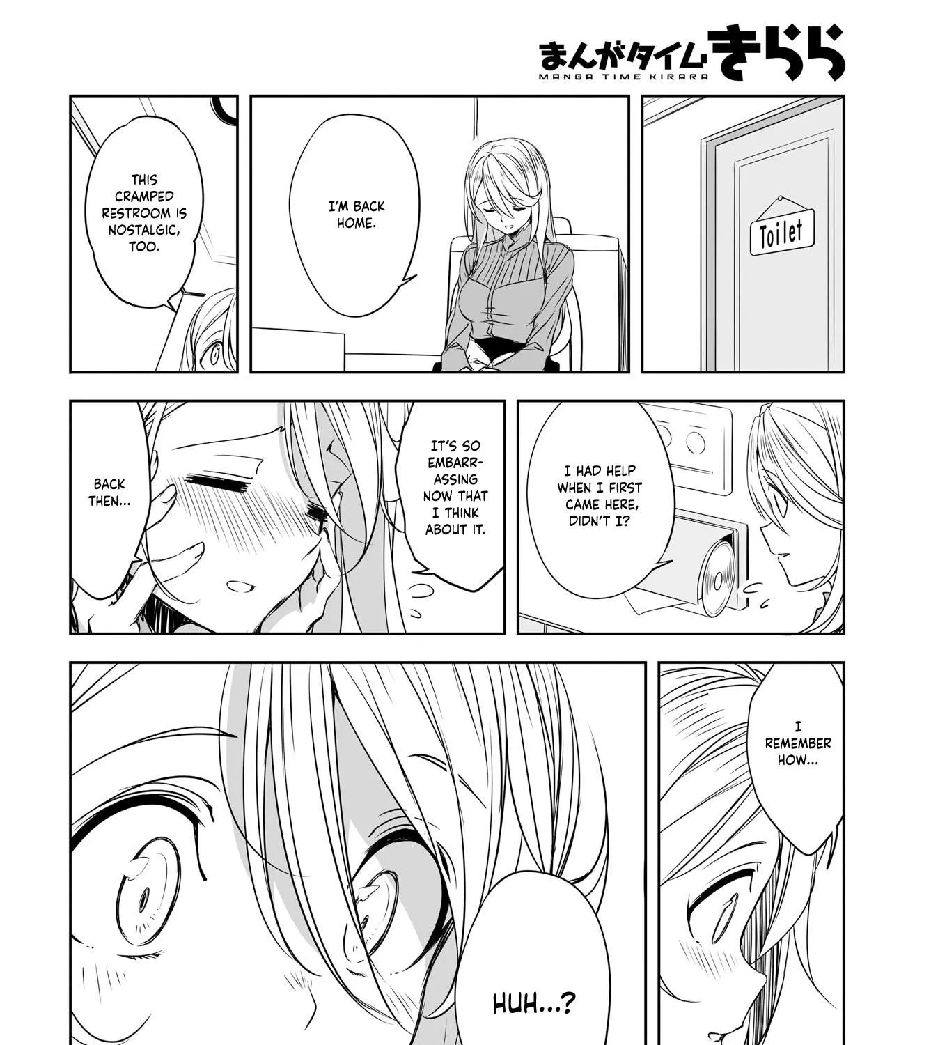 Joukamachi no Dandelion Chapter 52 page 27 - 