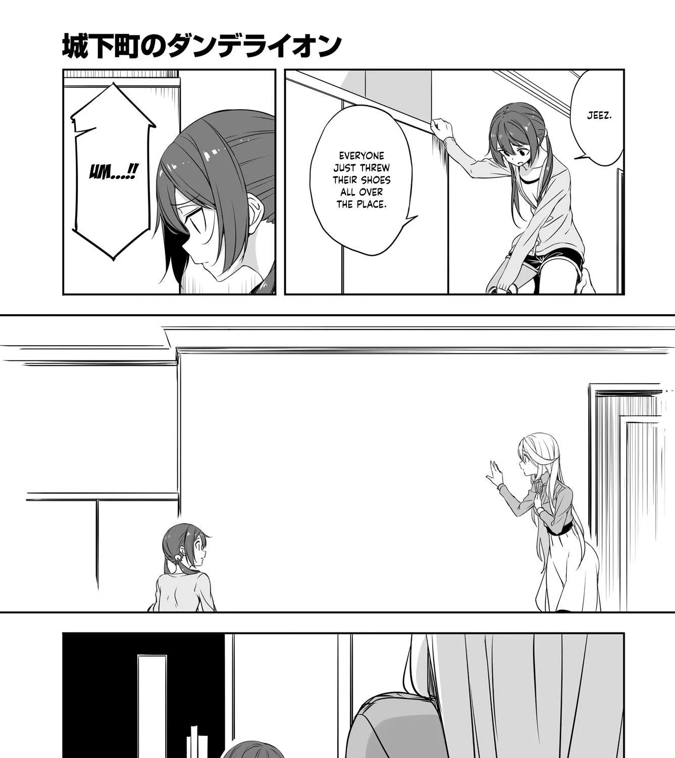 Joukamachi no Dandelion Chapter 52 page 29 - 