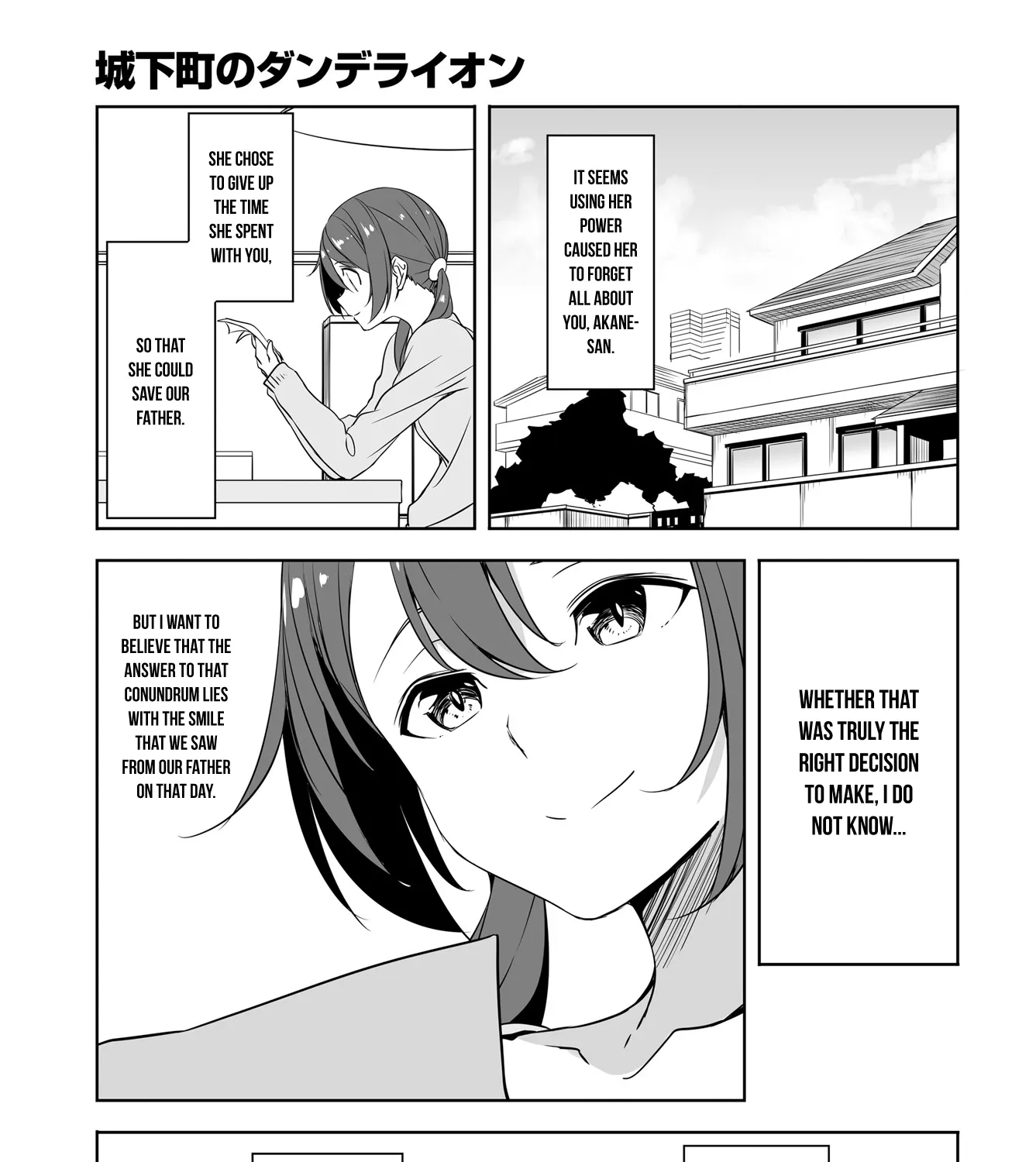 Joukamachi no Dandelion Chapter 52 page 5 - 