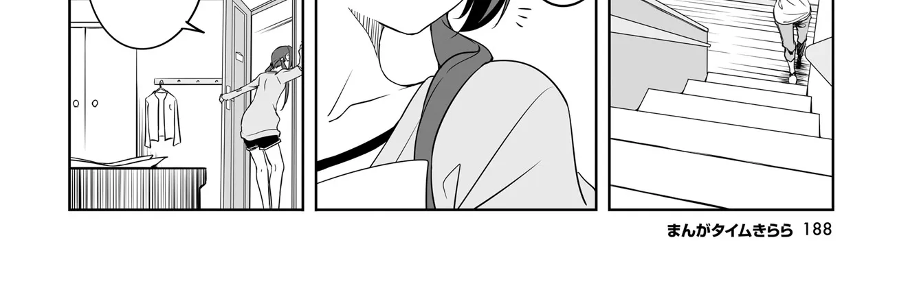 Joukamachi no Dandelion Chapter 52 page 8 - 