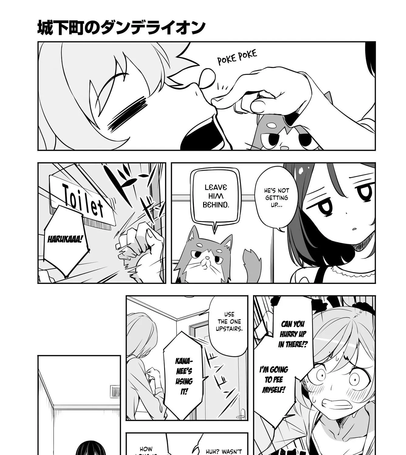Joukamachi no Dandelion Chapter 52 page 9 - 