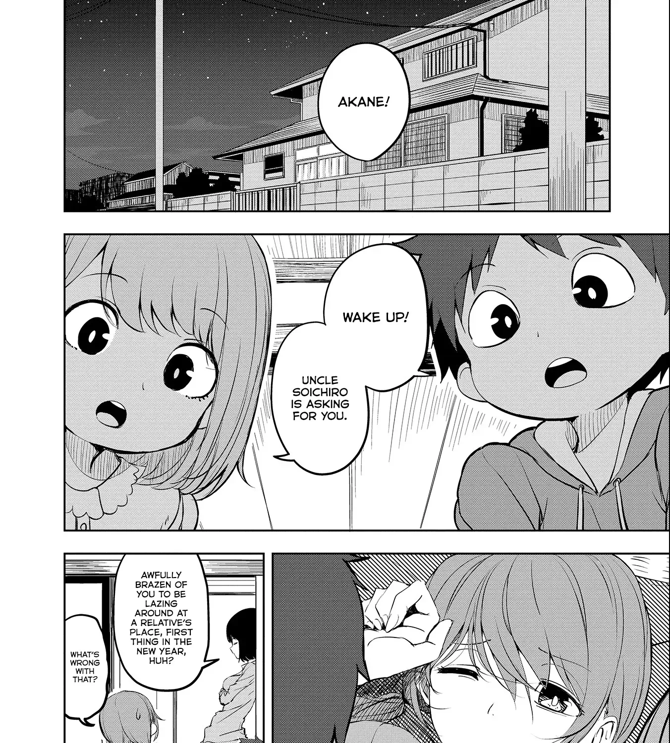 Joukamachi no Dandelion Chapter 53 page 11 - 