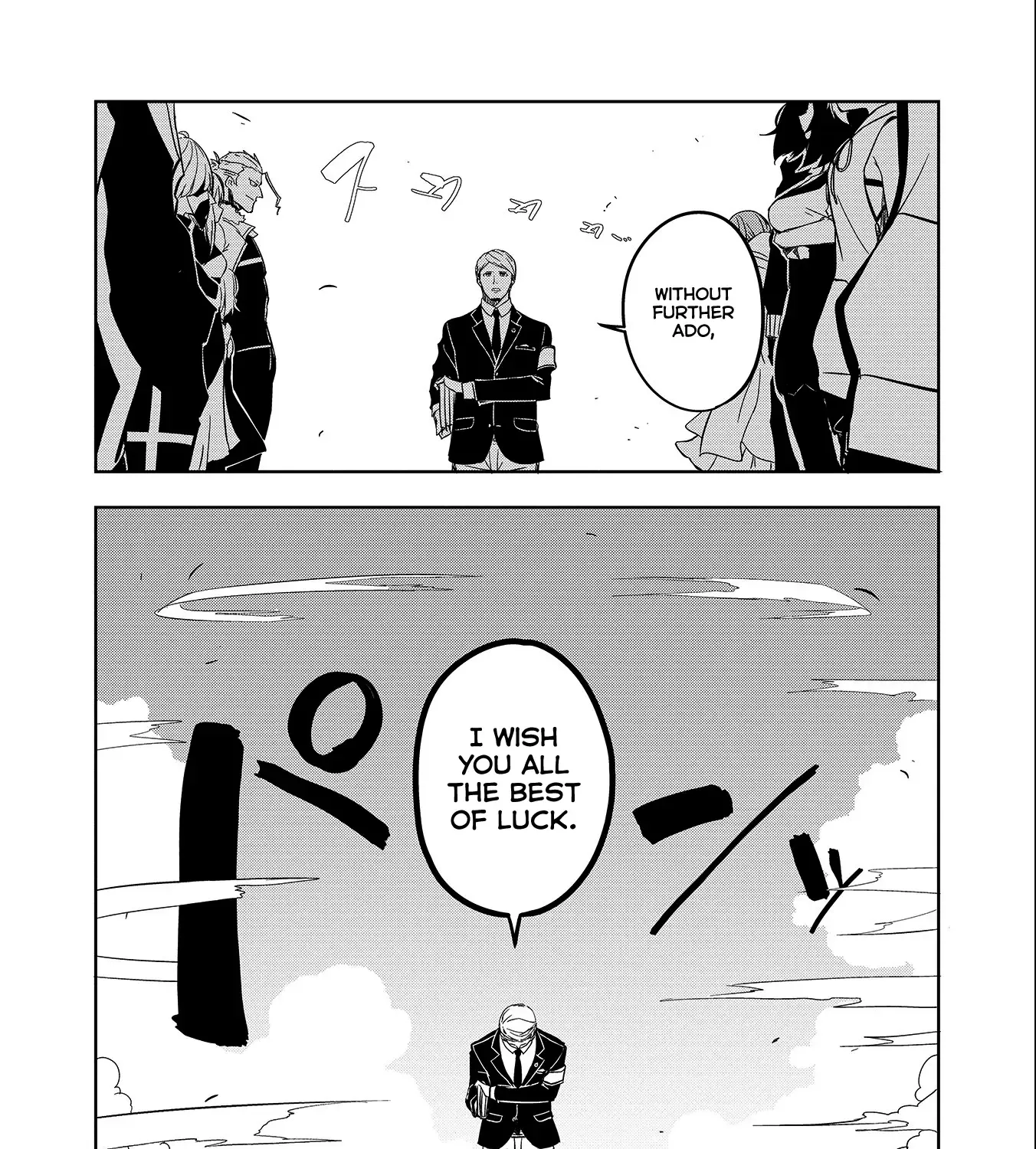 Joukamachi no Dandelion Chapter 53 page 113 - 