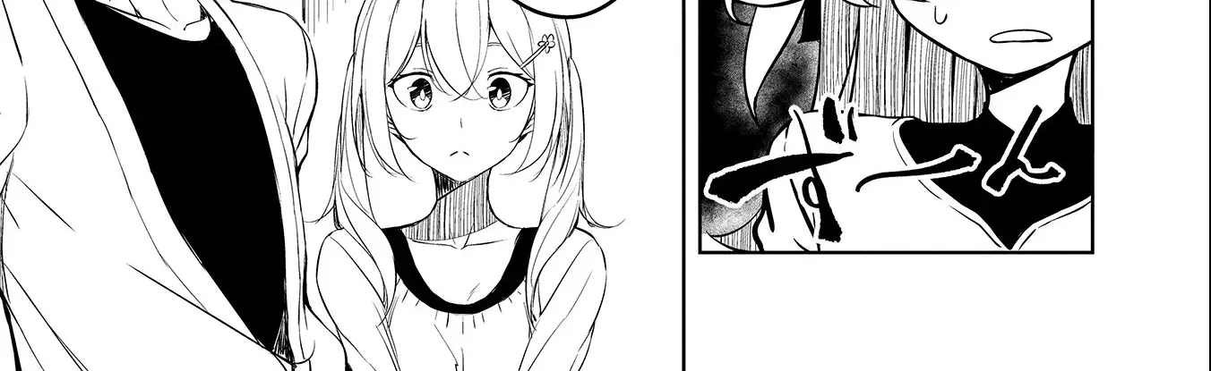 Joukamachi no Dandelion Chapter 53 page 22 - 