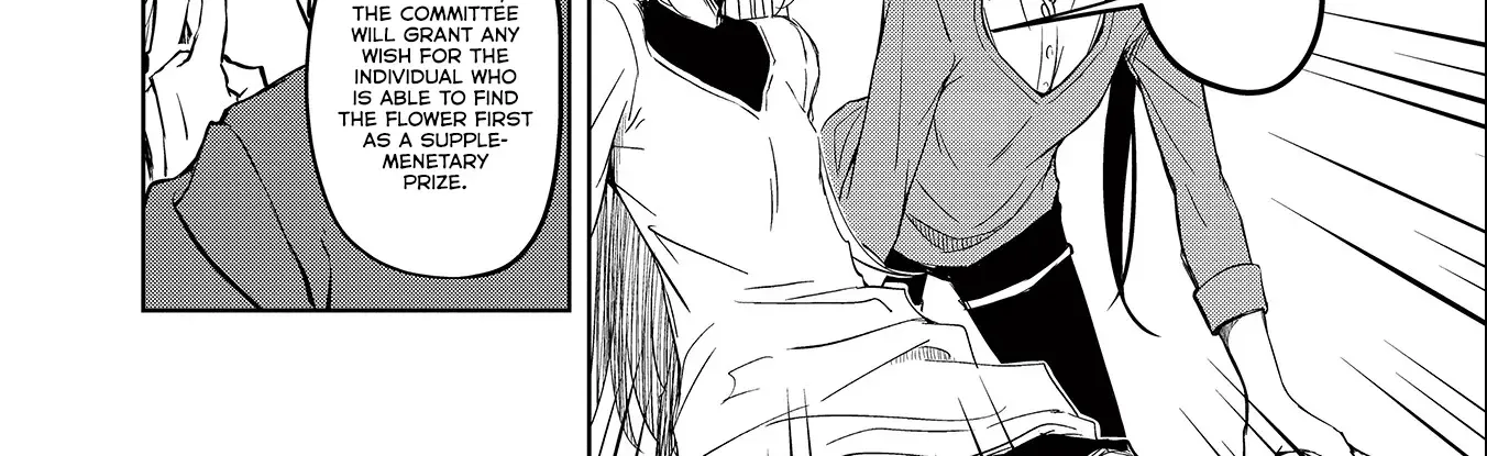 Joukamachi no Dandelion Chapter 53 page 24 - 