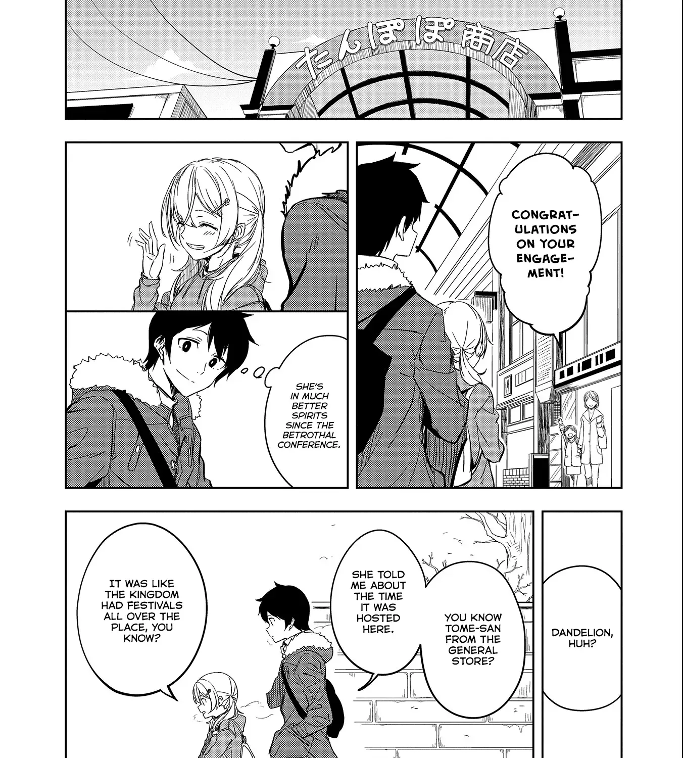Joukamachi no Dandelion Chapter 53 page 31 - 