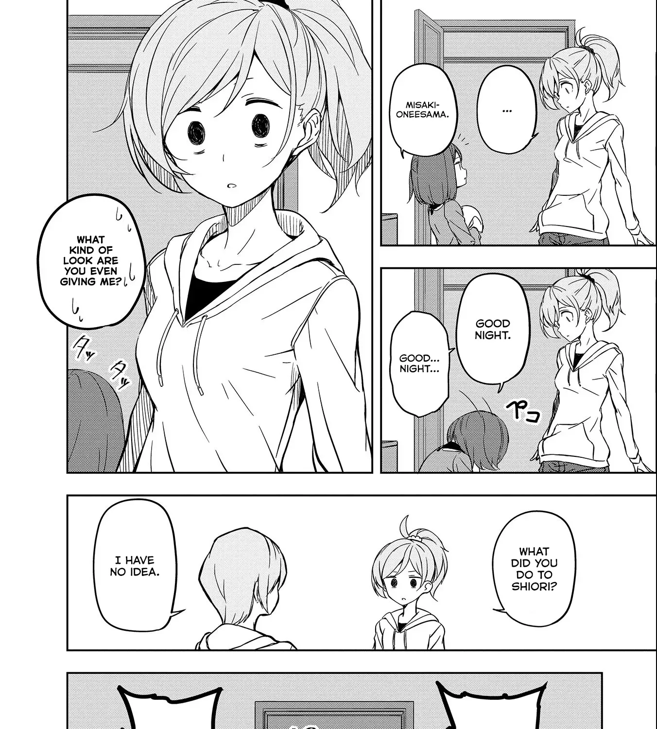 Joukamachi no Dandelion Chapter 53 page 55 - 