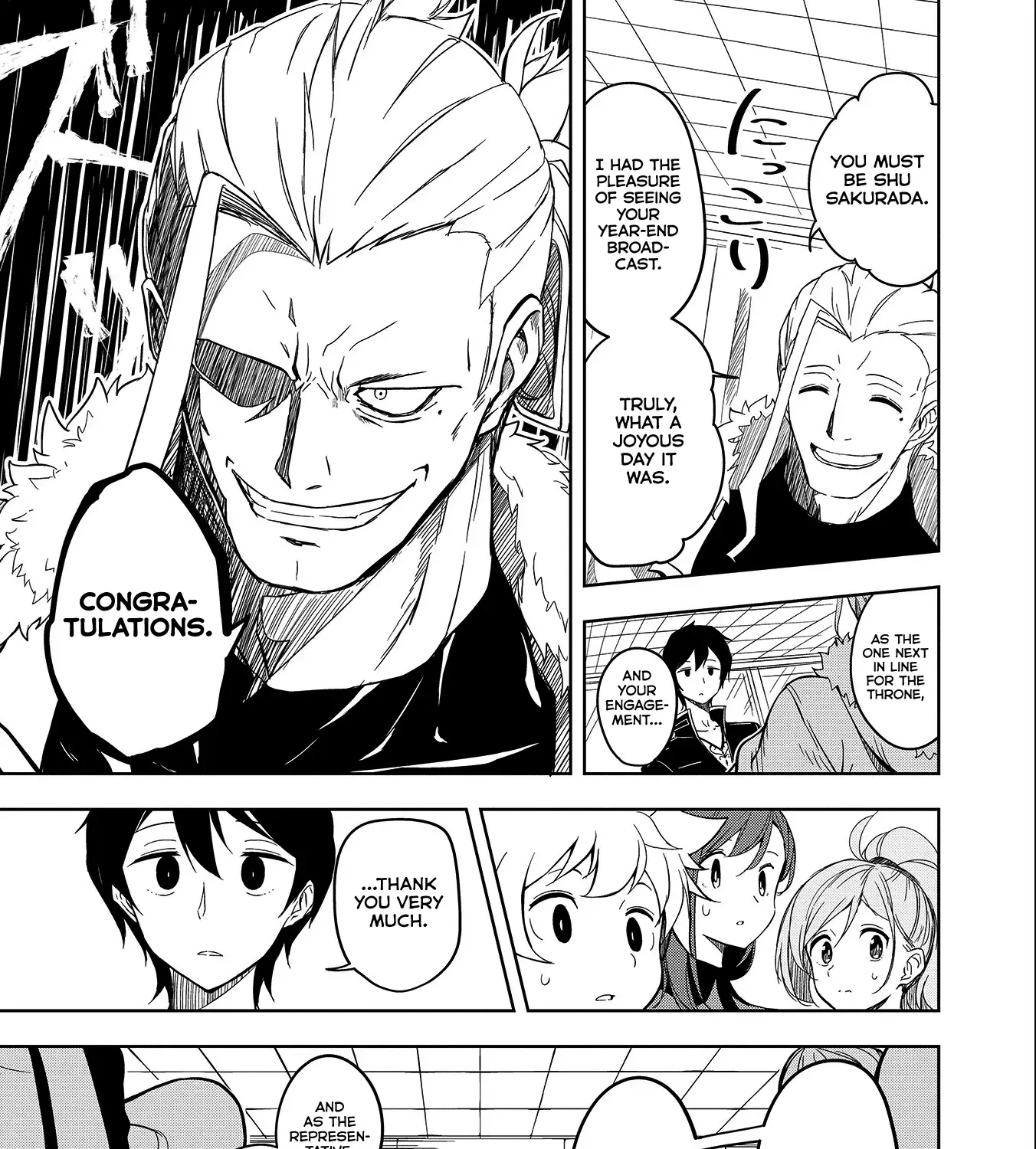 Joukamachi no Dandelion Chapter 53 page 95 - 