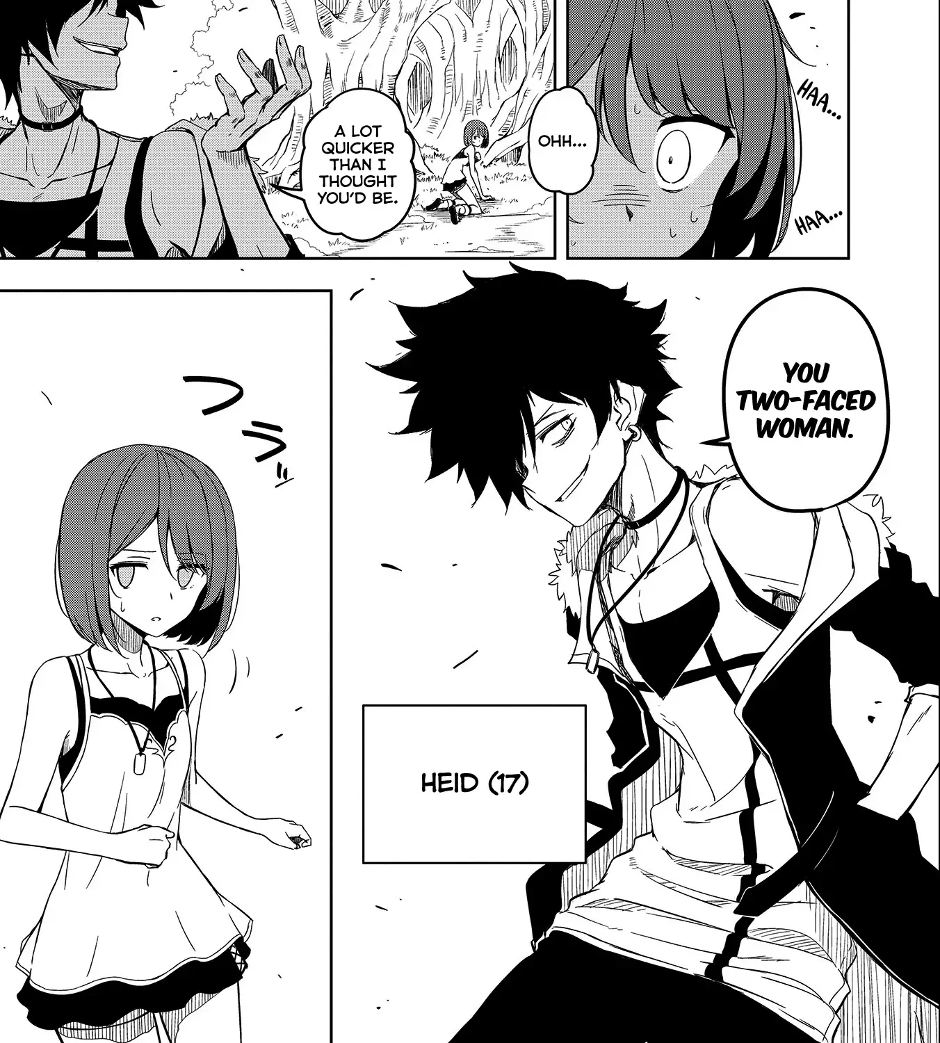 Joukamachi no Dandelion Chapter 54 page 17 - 