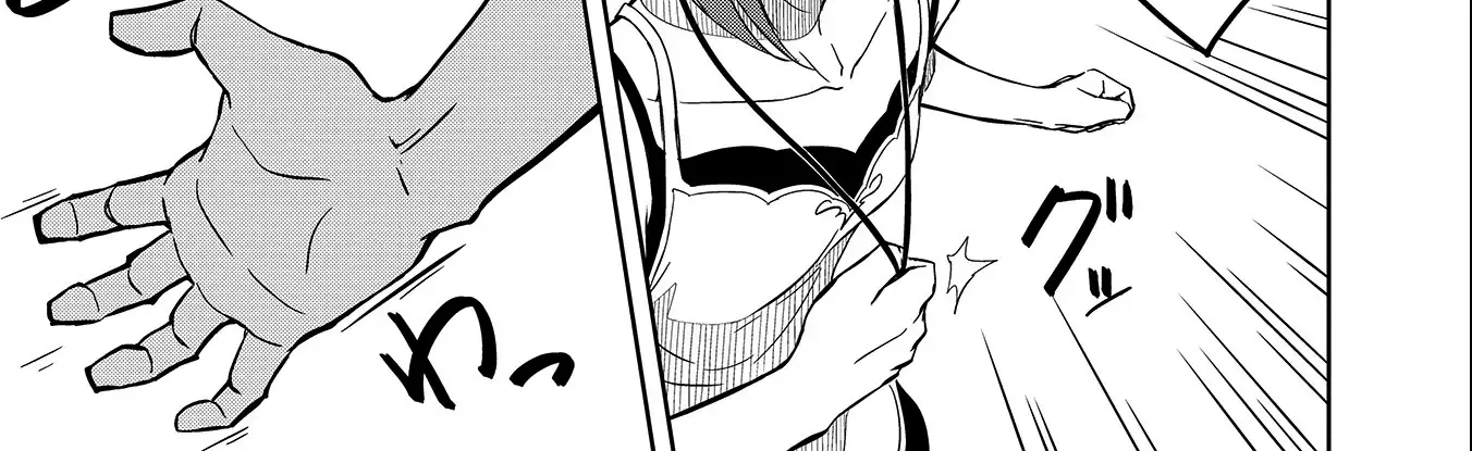 Joukamachi no Dandelion Chapter 54 page 22 - 