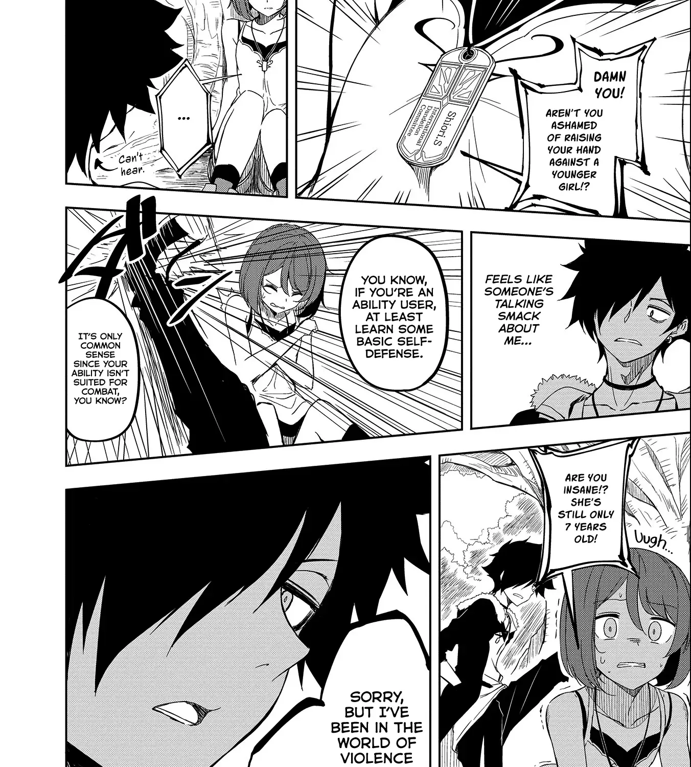 Joukamachi no Dandelion Chapter 54 page 27 - 