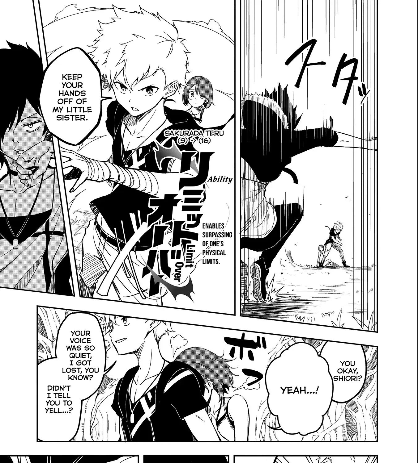 Joukamachi no Dandelion Chapter 54 page 35 - 