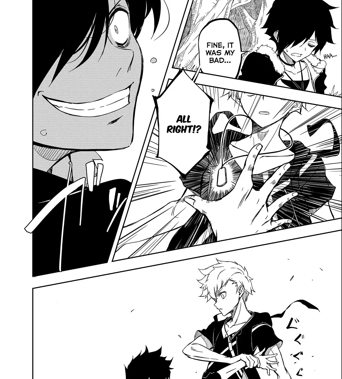 Joukamachi no Dandelion Chapter 54 page 49 - 