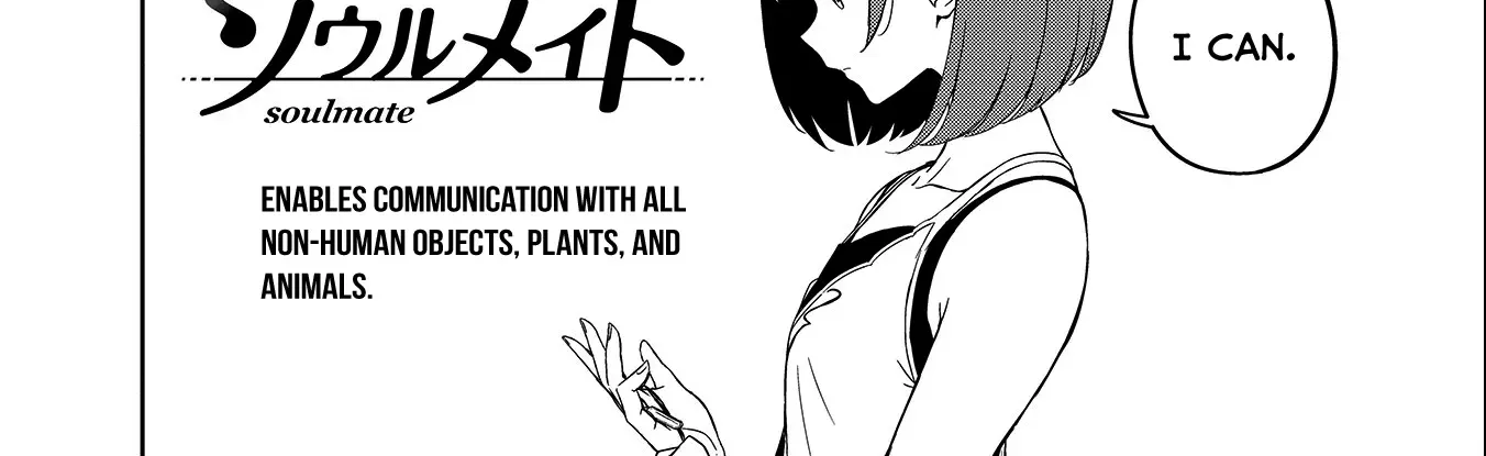 Joukamachi no Dandelion Chapter 54 page 8 - 