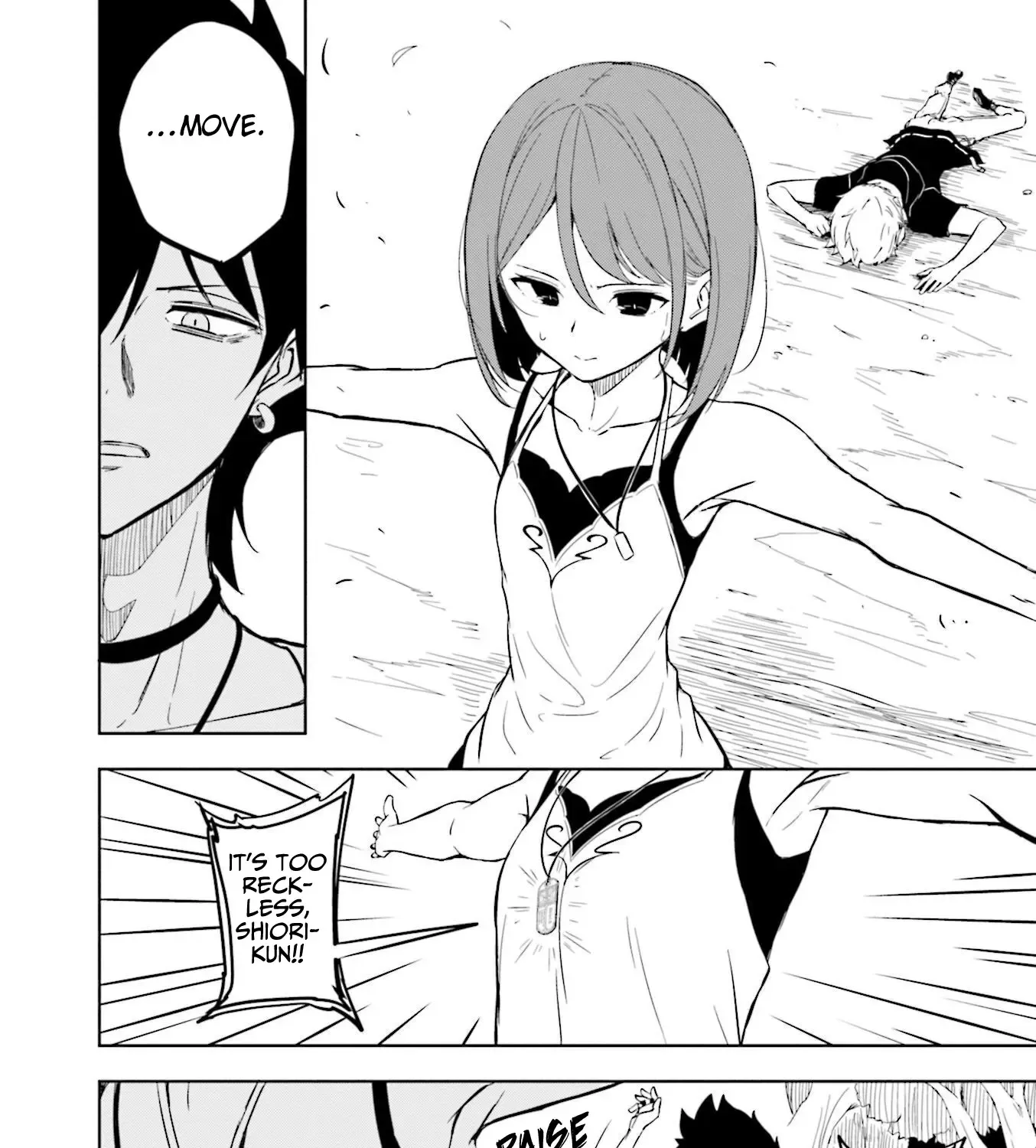Joukamachi no Dandelion Chapter 55 page 24 - 