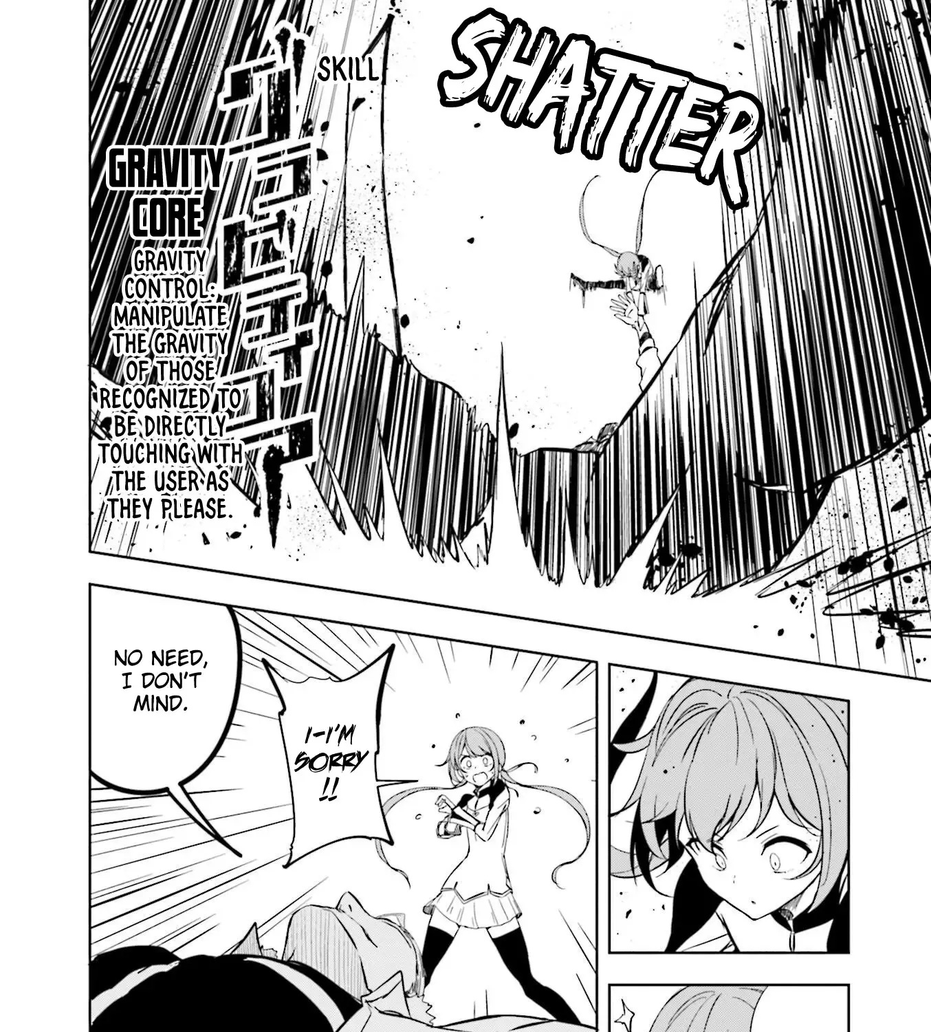 Joukamachi no Dandelion Chapter 56 page 5 - 