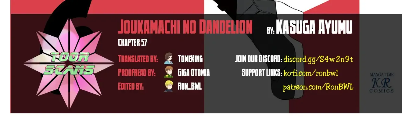 Joukamachi no Dandelion Chapter 57 page 2 - 