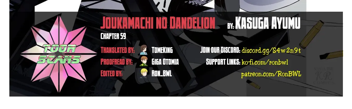 Joukamachi no Dandelion Chapter 59 page 2 - 