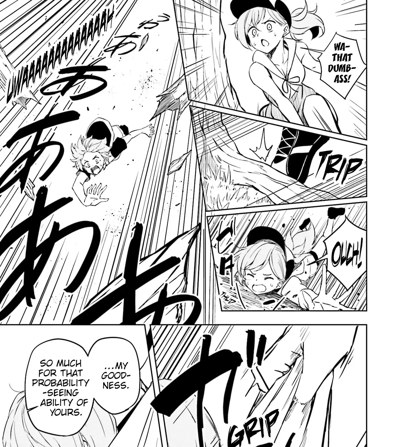 Joukamachi no Dandelion Chapter 59 page 19 - 