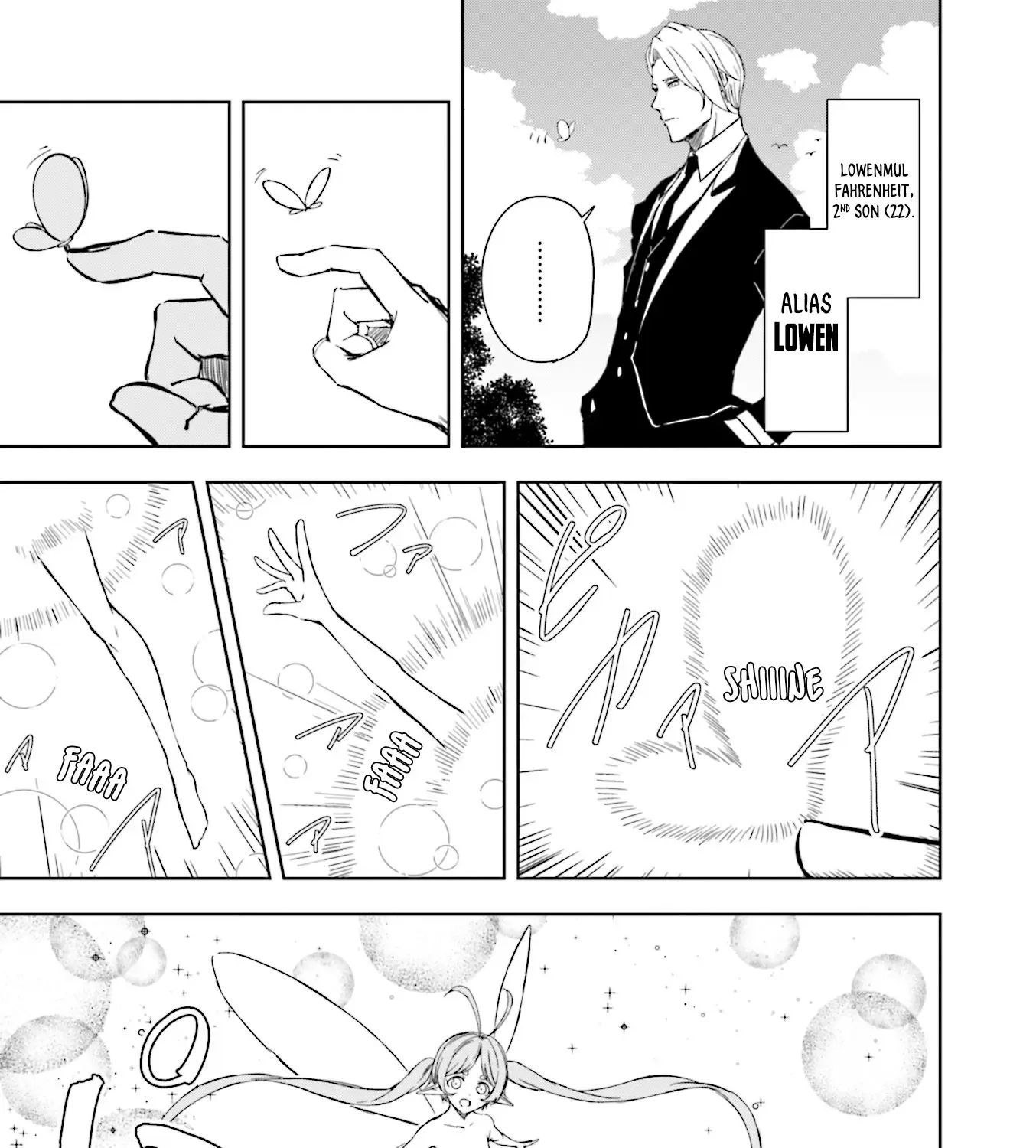 Joukamachi no Dandelion Chapter 59 page 39 - 