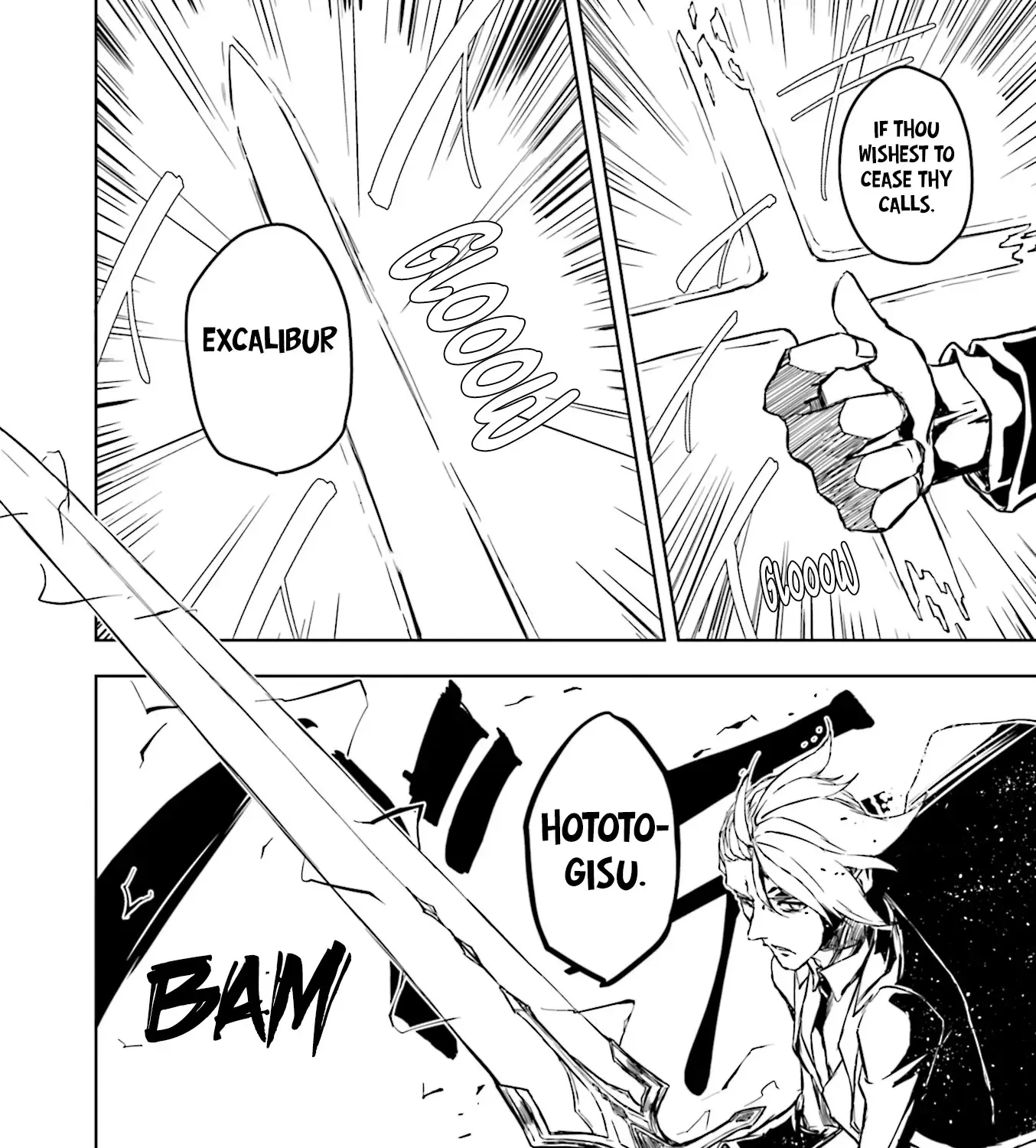 Joukamachi no Dandelion Chapter 59 page 45 - 
