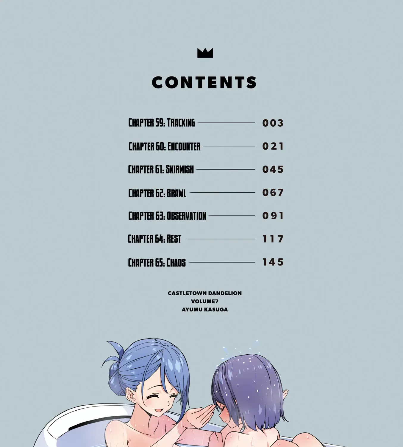 Joukamachi no Dandelion Chapter 59 page 9 - 