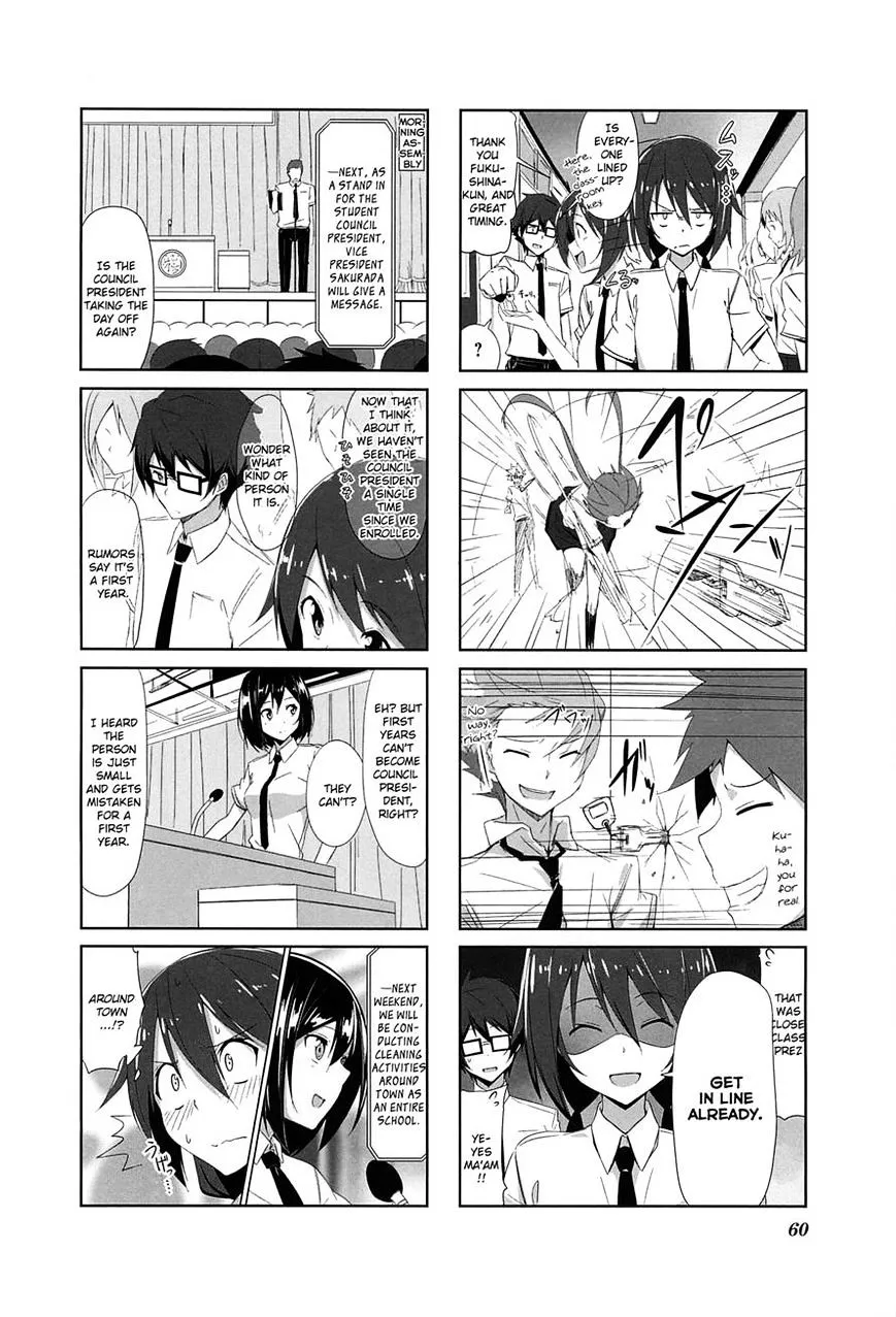 Joukamachi no Dandelion Chapter 6 page 2 - 