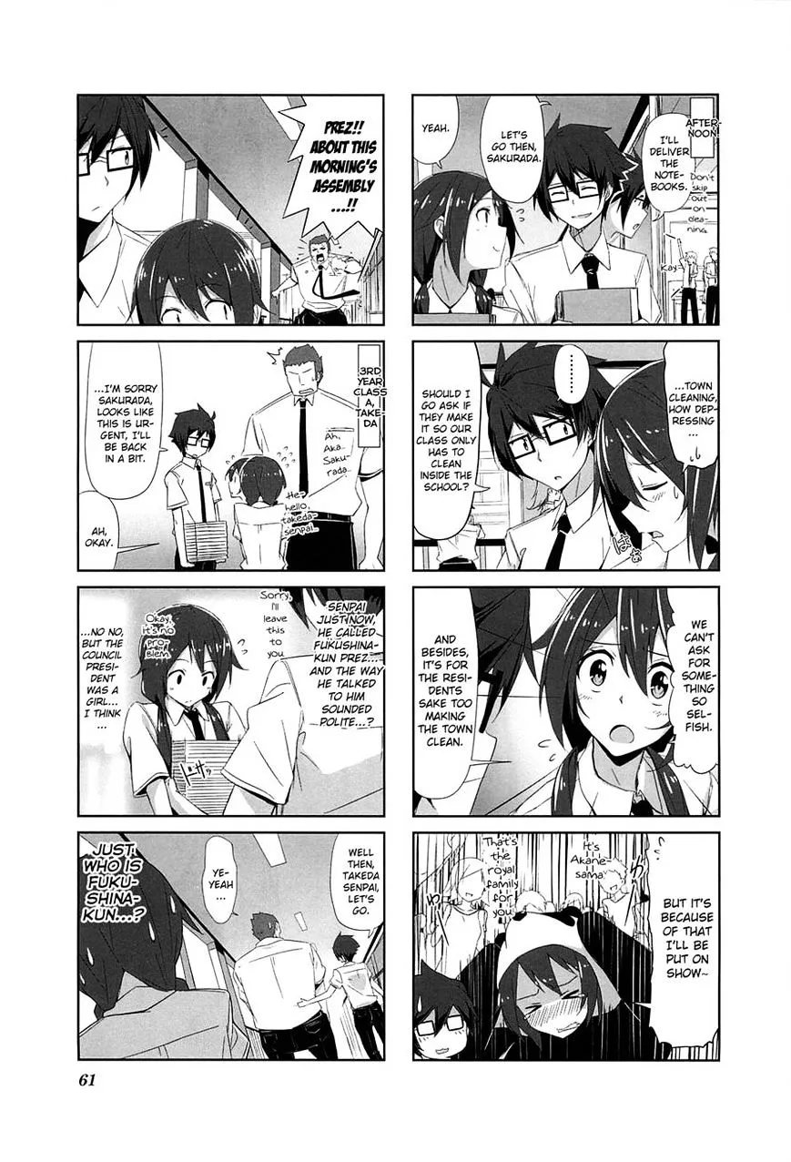 Joukamachi no Dandelion Chapter 6 page 3 - 