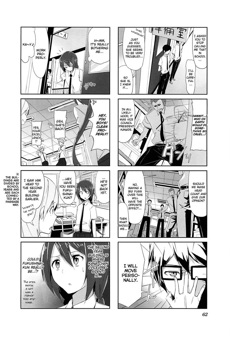 Joukamachi no Dandelion Chapter 6 page 4 - 