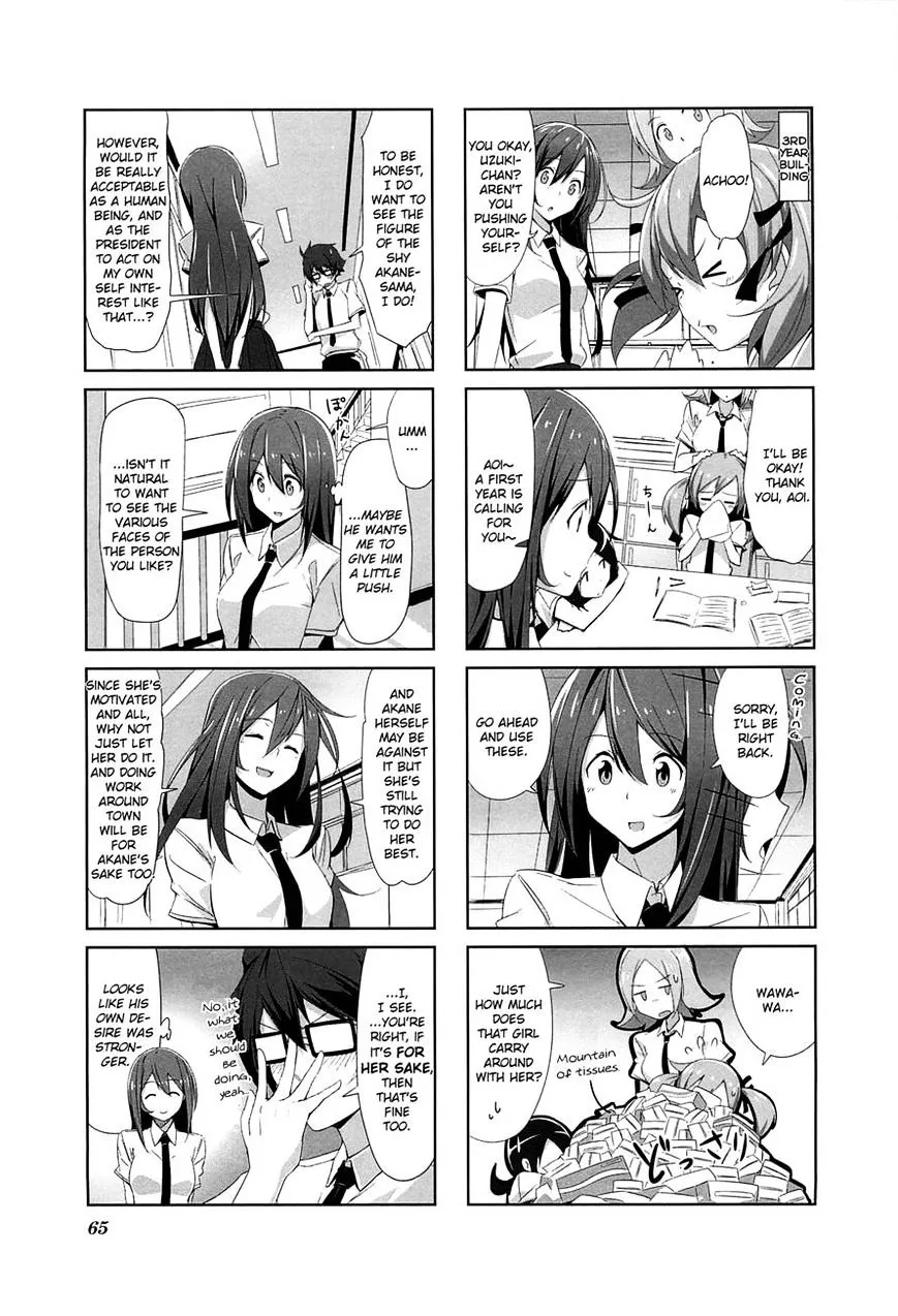 Joukamachi no Dandelion Chapter 6 page 7 - 