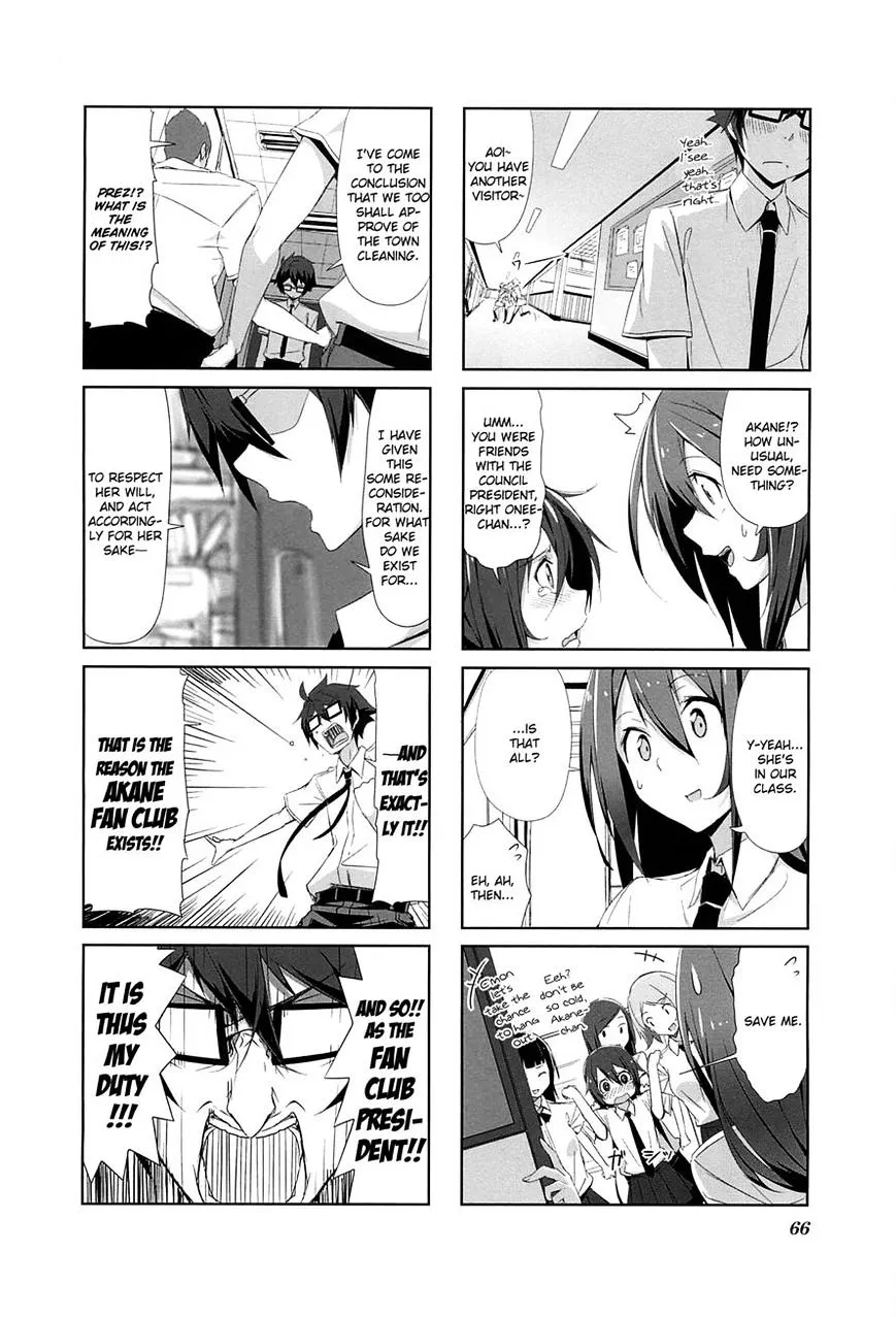 Joukamachi no Dandelion Chapter 6 page 8 - 