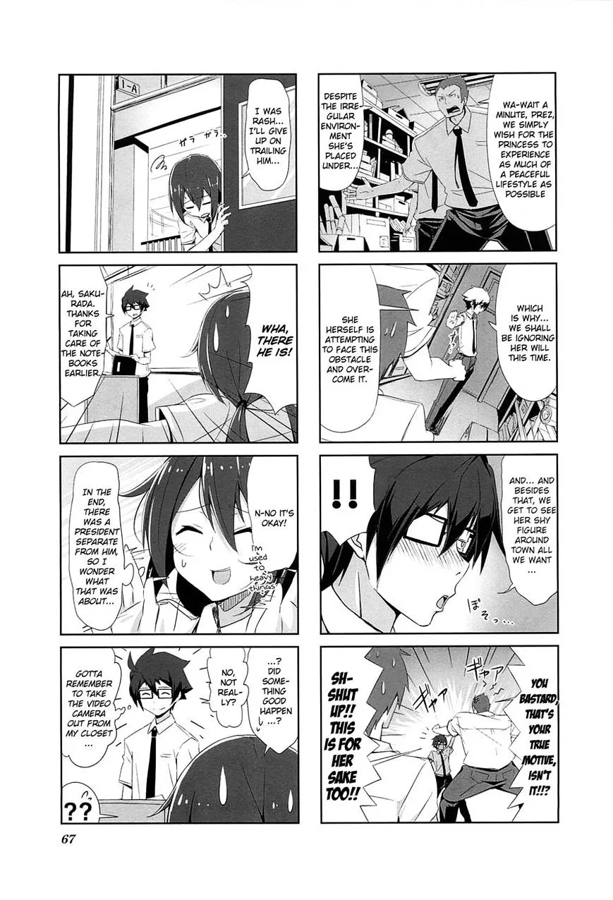 Joukamachi no Dandelion Chapter 6 page 9 - 