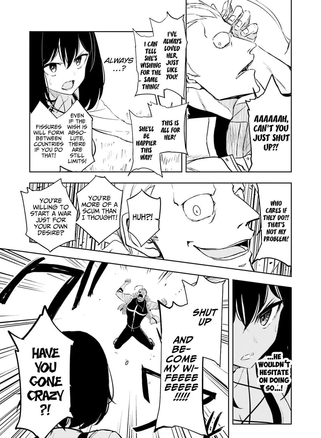 Joukamachi no Dandelion Chapter 62 page 16 - 