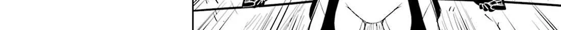 Joukamachi no Dandelion Chapter 62 page 27 - 