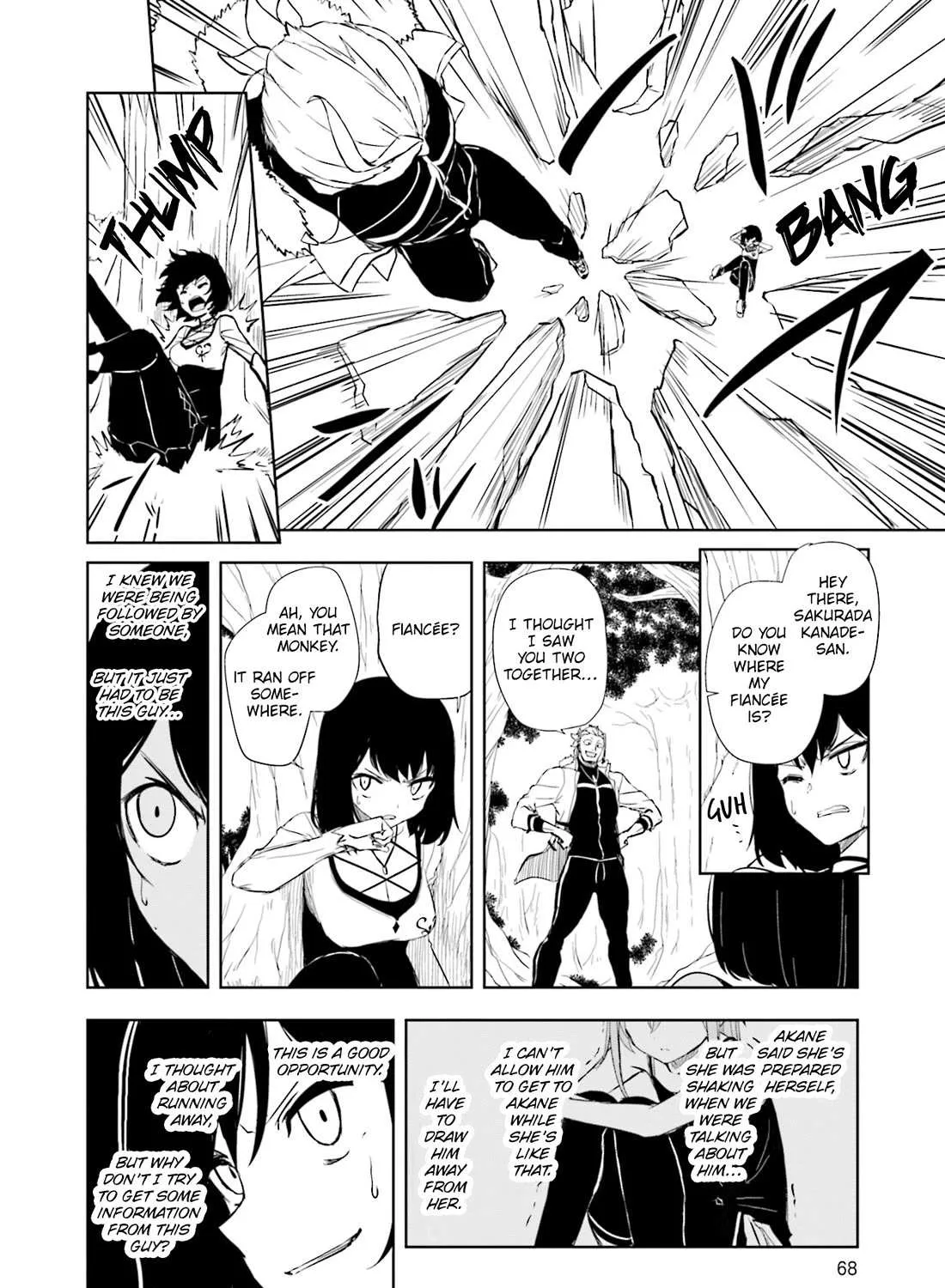 Joukamachi no Dandelion Chapter 62 page 6 - 