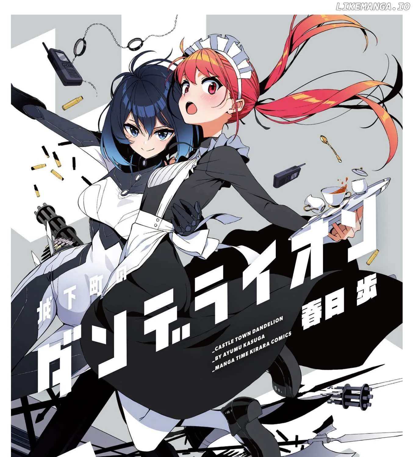 Joukamachi no Dandelion Chapter 63 page 3 - 