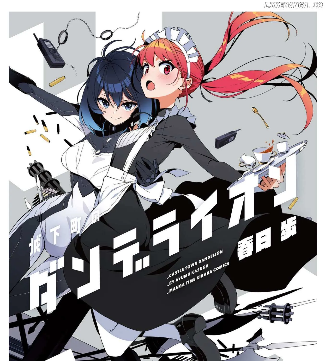Joukamachi no Dandelion Chapter 64 page 1 - 