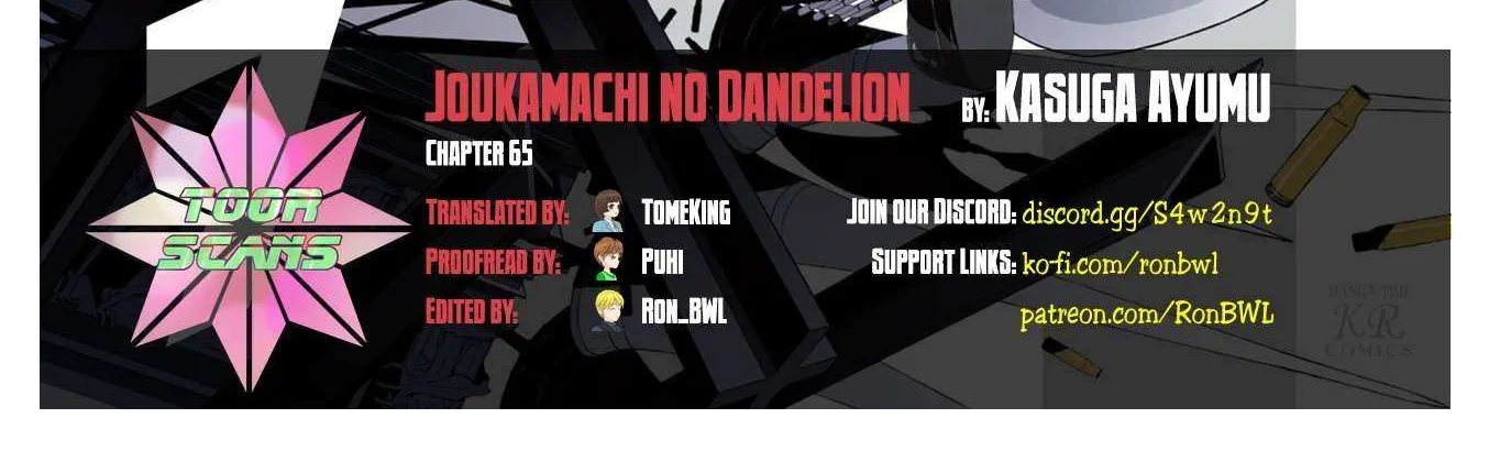 Joukamachi no Dandelion Chapter 65 page 2 - 