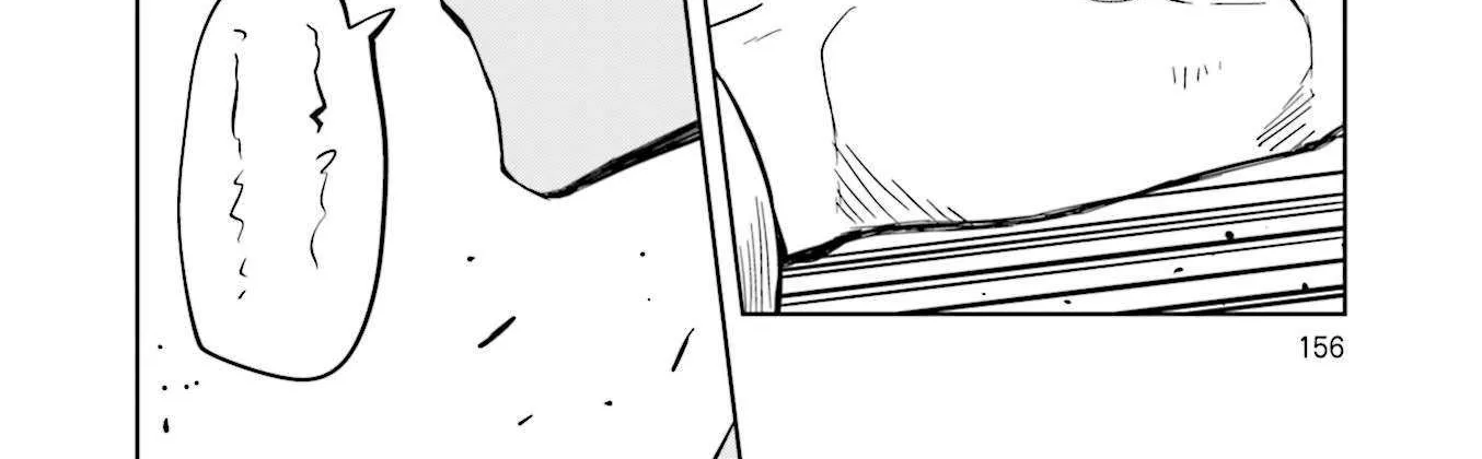 Joukamachi no Dandelion Chapter 65 page 26 - 